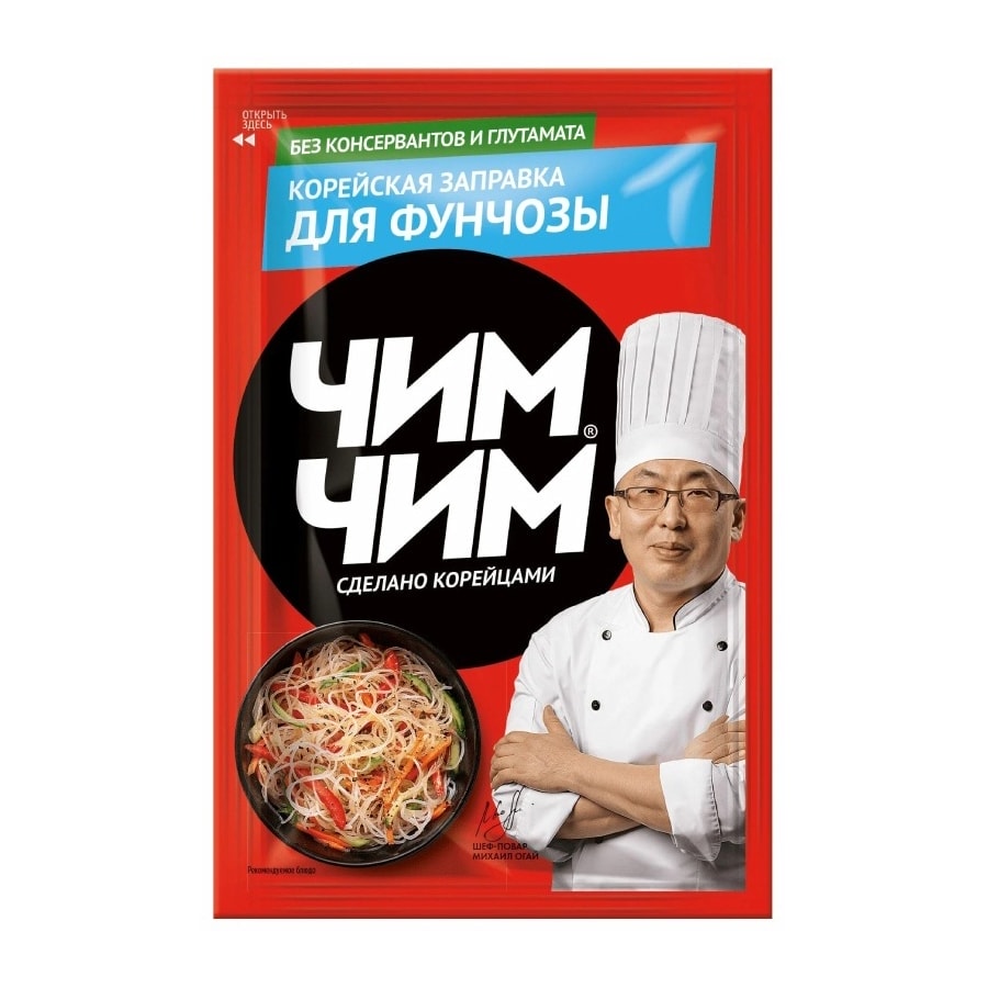 Чим Чим заправка для фунчозы 60 г.